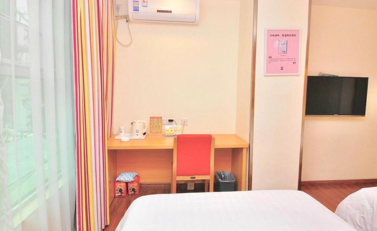 7Days Inn Guangzhou Tianhe Yantang Yue Ken Road Buitenkant foto